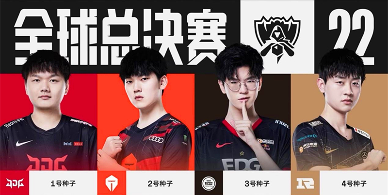 统计还是历 统计还是历