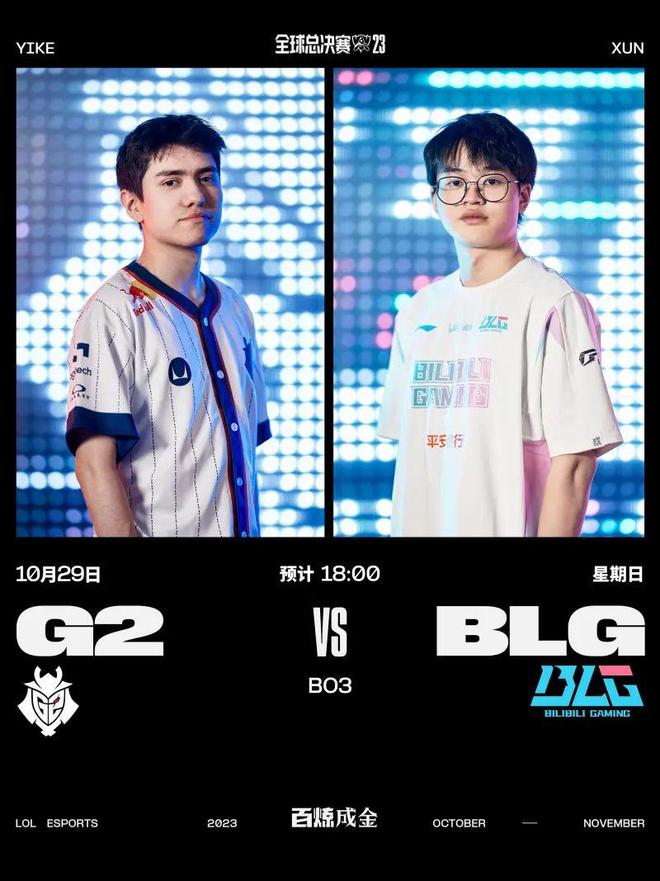 还是绝对核 还是绝对核