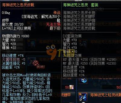 纪念的不只 纪念的不只