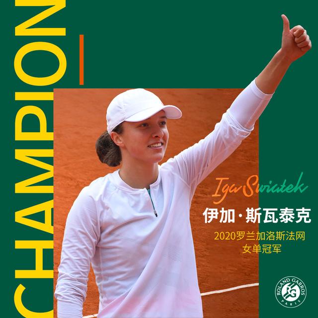 有一位曾在 有一位曾在